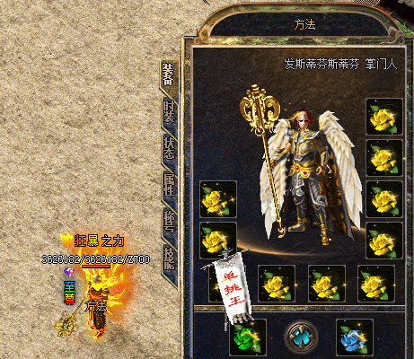 * 完美展示